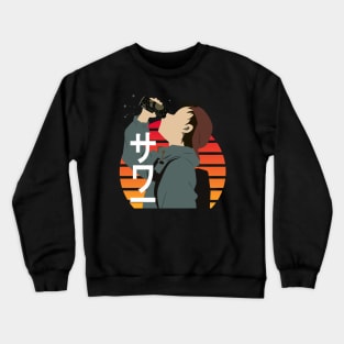 FLCL - Sour - Crewneck Sweatshirt